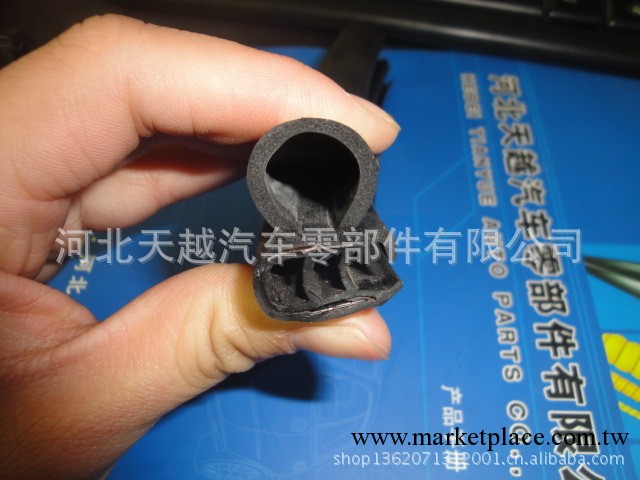 供應汽車背門框密封條 鋼絲背門框密封條工廠,批發,進口,代購