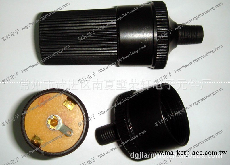 供應塑料點煙器插座，母座,汽車連接器，雪茄頭母座1000起批發工廠,批發,進口,代購