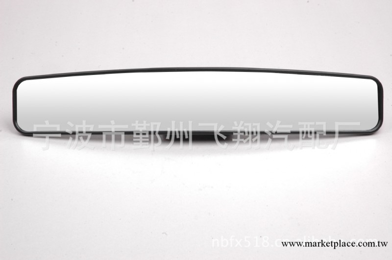 汽車室內鏡 反光鏡 後視鏡 倒車鏡 大視野後視鏡批發・進口・工廠・代買・代購