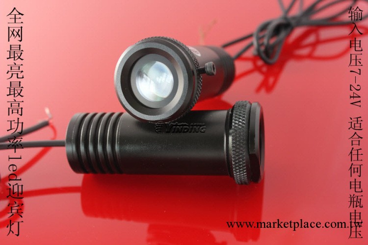 第一代5W 進口CREE 高亮迎賓燈 汽車迎賓燈 鐳射燈 車門LOGO燈工廠,批發,進口,代購