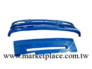 SMC汽車上下保險杠面板批發・進口・工廠・代買・代購