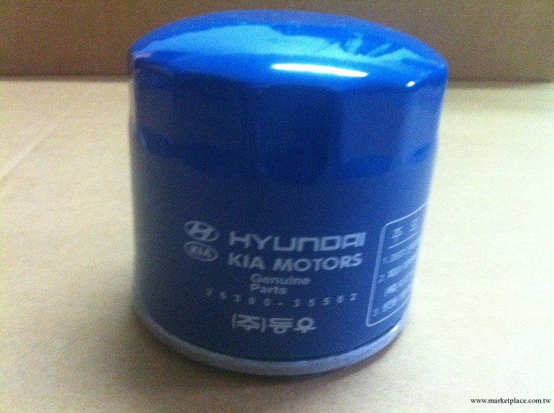 廠傢直銷北京現代起亞26300-35503汽車機油濾清器批發・進口・工廠・代買・代購