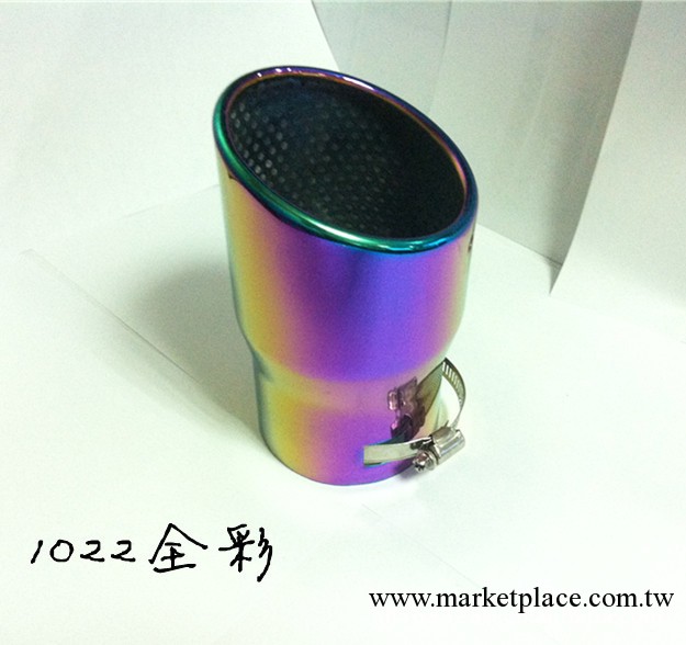 1022奧迪Q7 翼虎專用鍍彩尾喉 金輝煌汽車用品 廠傢直銷消聲器批發・進口・工廠・代買・代購