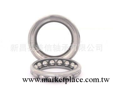 【五星品質】供應方便實用汽車方向機軸承 （圖）批發・進口・工廠・代買・代購