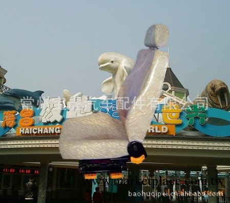 汽車座椅批發・進口・工廠・代買・代購