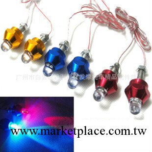 【全國熱銷】大量批發銷售汽車牌照燈 摩托車牌照燈 車牌燈批發・進口・工廠・代買・代購