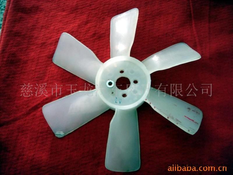 供應鈴木汽車風扇葉(圖)批發・進口・工廠・代買・代購