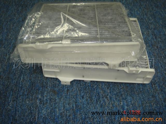 MR500057/MR500058汽車三菱空調濾清器批發・進口・工廠・代買・代購