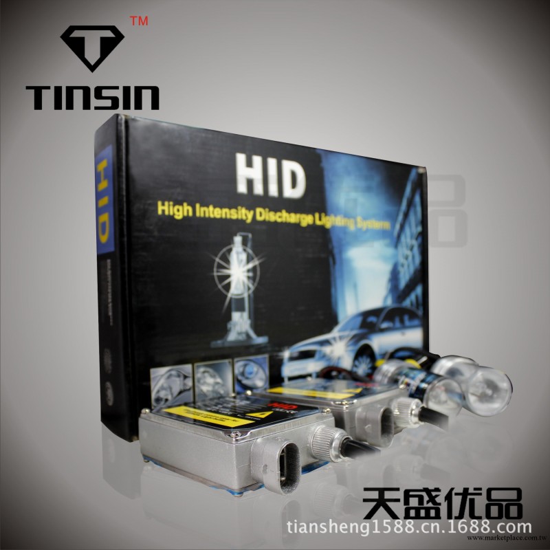 廠傢直銷 HID套裝 HID氙氣加鹵素雙燈安定器套裝 汽車HID工廠,批發,進口,代購