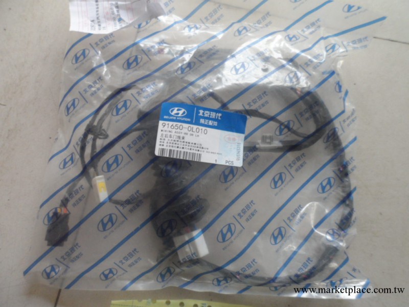 伊蘭特車門線束 找不到的配件找我們工廠,批發,進口,代購