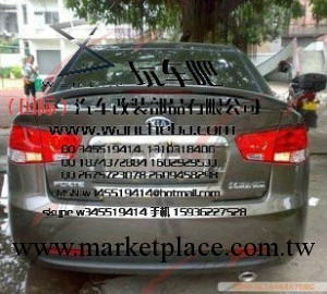 專業汽車改裝！~4S品質 福瑞迪ABS定風翼 汽車尾翼實體店可安裝工廠,批發,進口,代購