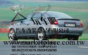 專業汽車改裝！~奧迪A6壓尾翼定風翼 汽車尾翼實體店可安裝工廠,批發,進口,代購