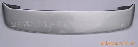 供應霸道4000尾翼 2700尾翼 銀灰工廠,批發,進口,代購