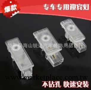 原裝位專車專用汽車LED迎賓燈 投影燈 車門燈 鐳射燈無損無孔安裝批發・進口・工廠・代買・代購