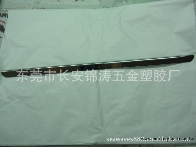 供應汽車摩托裝飾條 電鍍加工批發・進口・工廠・代買・代購
