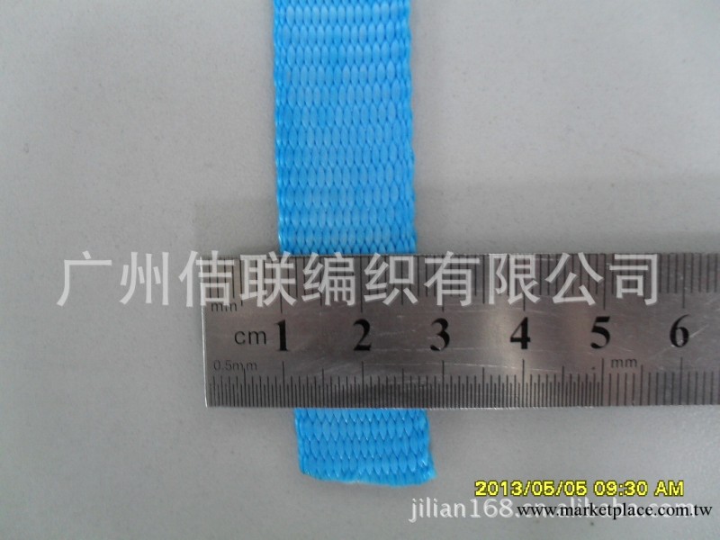 供應汽車安全織帶、公交吊帶、公交車廣告把手帶、尼龍織帶批發・進口・工廠・代買・代購