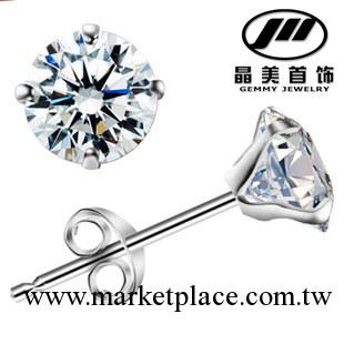 經典四爪耳釘 飾品直銷 925銀鍍白金 時尚耳飾 現貨批發工廠,批發,進口,代購