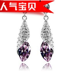 0152Ⅷ 全網最低價 廠傢直銷 滿鉆沙漠之光 海的思戀 海螺耳釘工廠,批發,進口,代購