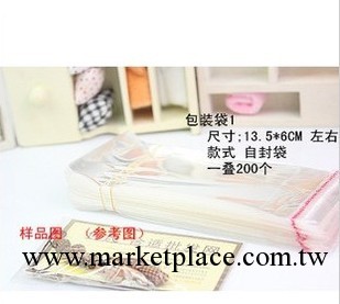 仿桃木手機掛件 鑰匙鏈 DIY飾品 個性復古淘寶禮品 批發工廠,批發,進口,代購