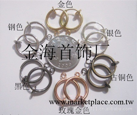 供應13MM[金銀鋼黑玫瑰金]五色有吊無耳洞耳夾 彈簧耳夾 隱形耳夾工廠,批發,進口,代購