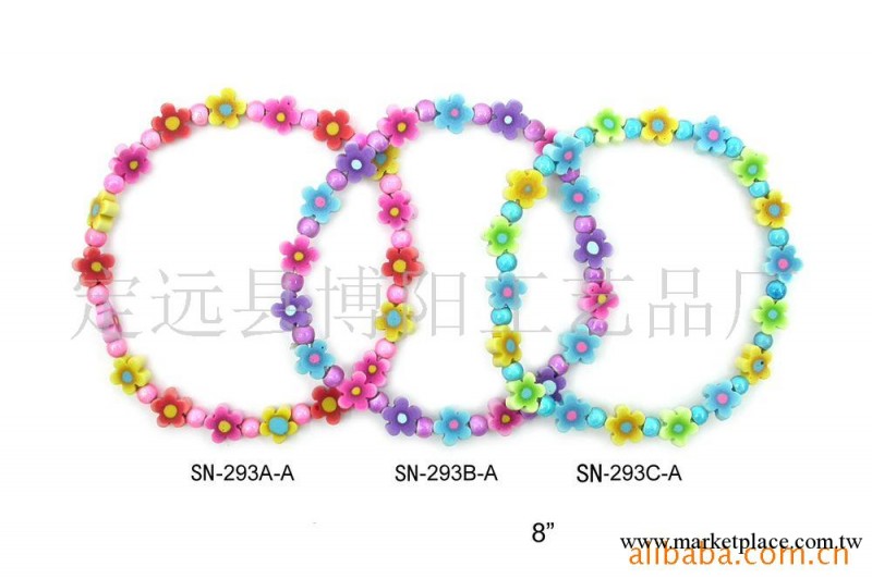 供應軟陶花切片腳鏈工廠,批發,進口,代購