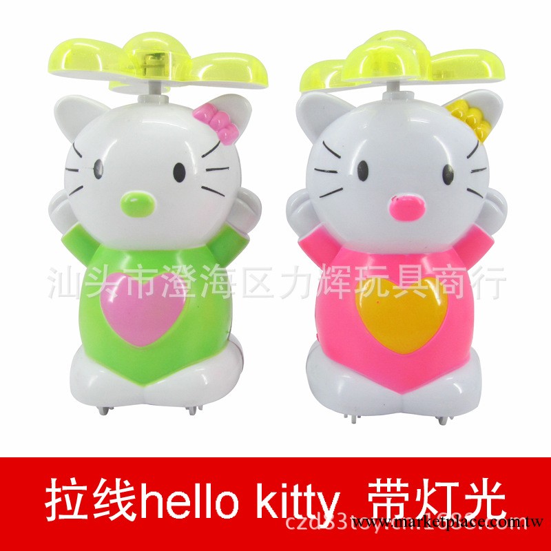 廠傢直銷 地攤玩具 拉線燈光KT貓 新版hello kitty凱蒂貓工廠,批發,進口,代購