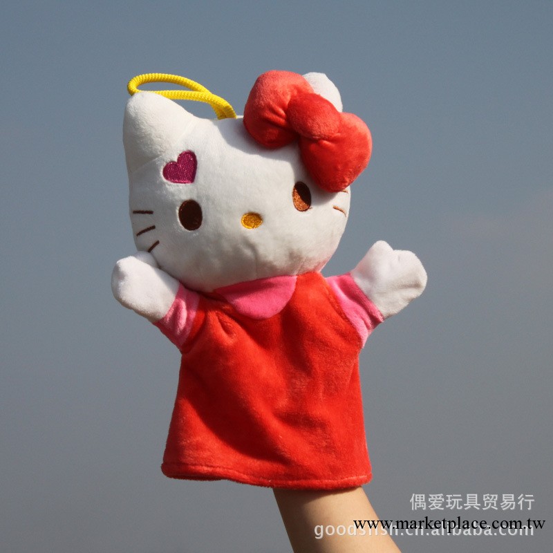 熱銷 出口好品質愛心Hello  kitty卡通手偶娃娃 毛絨玩具批發工廠,批發,進口,代購