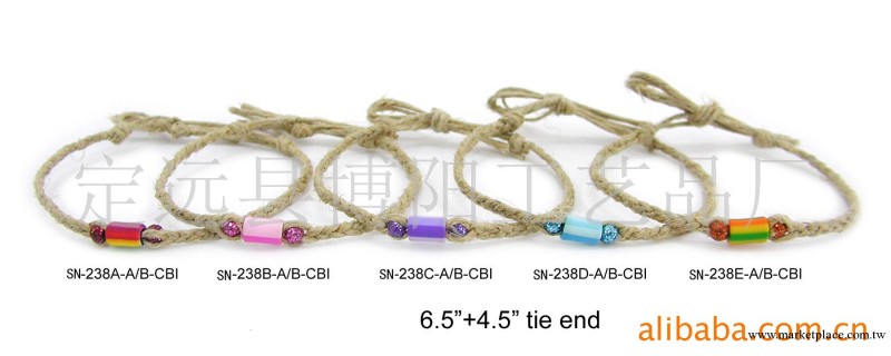 供應麻繩軟陶泥珠管腳鏈批發・進口・工廠・代買・代購