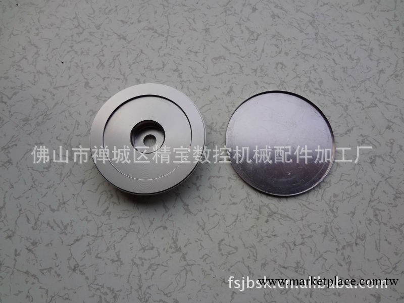 供應CNC加工  化妝盒配件  鋁車件 車件加工工廠,批發,進口,代購