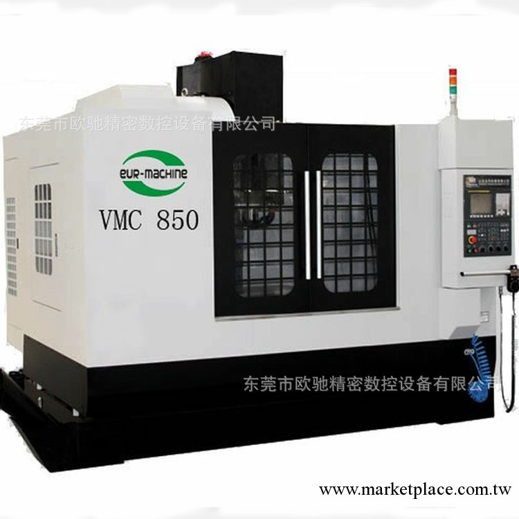 專業數控機床廠供應優質cnc加工中心850 一年保修工廠,批發,進口,代購