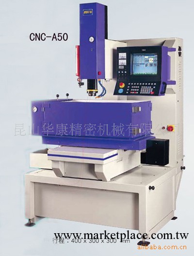 誠信供應臺灣茗亞CNC-P30放電加工機&mdash;&mdash;專業+品質=誠信工廠,批發,進口,代購