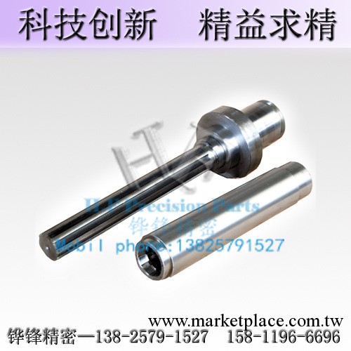 鏵鋒精密cnc數控加工 惠州市五金加工批發廠 慢走絲線切割快走絲工廠,批發,進口,代購