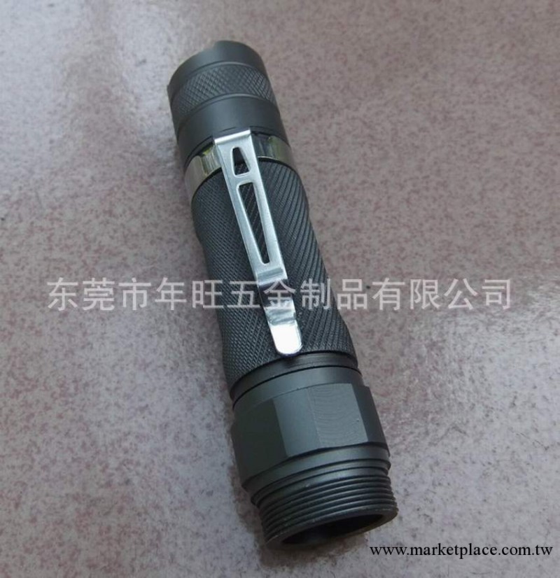 LED電筒五金件，強光電筒車床五金件，CNC手電筒車件工廠,批發,進口,代購