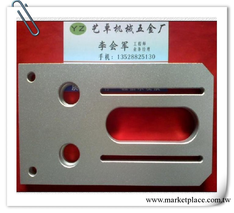 供應cnc加工零件廠傢工廠,批發,進口,代購