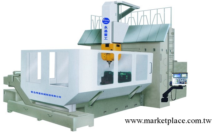 永基 龍門加工中心 加工中心 數控龍門銑 龍門銑 cnc龍門銑工廠,批發,進口,代購