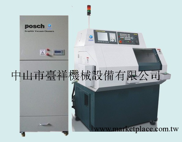 小型CNC車床 石墨CNC  cnc車床 小型數控車床 小型石墨數控車床批發・進口・工廠・代買・代購