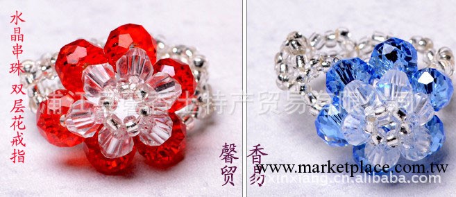 手工編織雙層花戒指 水晶串珠手飾品批發 地攤貨源工廠,批發,進口,代購