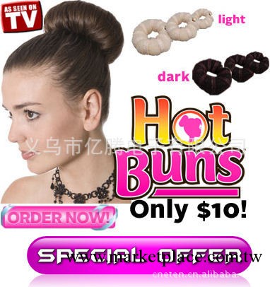 hot buns  盤發器 hot buns hair 卷發帶 盤發夾 發卷 TV產品工廠,批發,進口,代購