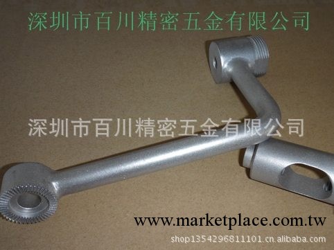 CNC零件批發・進口・工廠・代買・代購