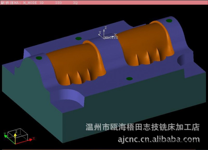 溫州  數控cnc加工 模具批發・進口・工廠・代買・代購