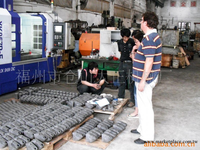 提供CNC加工中心加工批發・進口・工廠・代買・代購