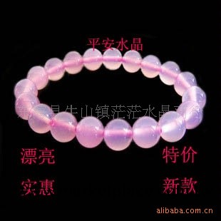 天然粉水晶手鏈10mm/手鏈女10/女士手鏈/情侶工廠,批發,進口,代購