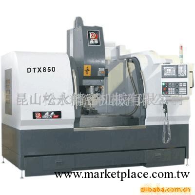 供應 CNC加工中心(圖)工廠,批發,進口,代購