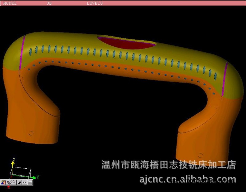溫州  數控cnc加工 箱包拉手塑料模具批發・進口・工廠・代買・代購