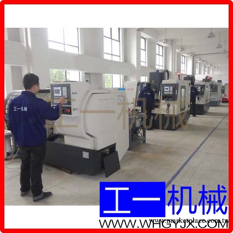 【工一機械】承接鋁合金,銅件,五金,非標,批量,數控加工,機械加工工廠,批發,進口,代購