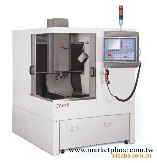 【廠傢直銷】CNC-545 數控雕銑機/CNC-650雕銑機/數控雕銑機工廠,批發,進口,代購