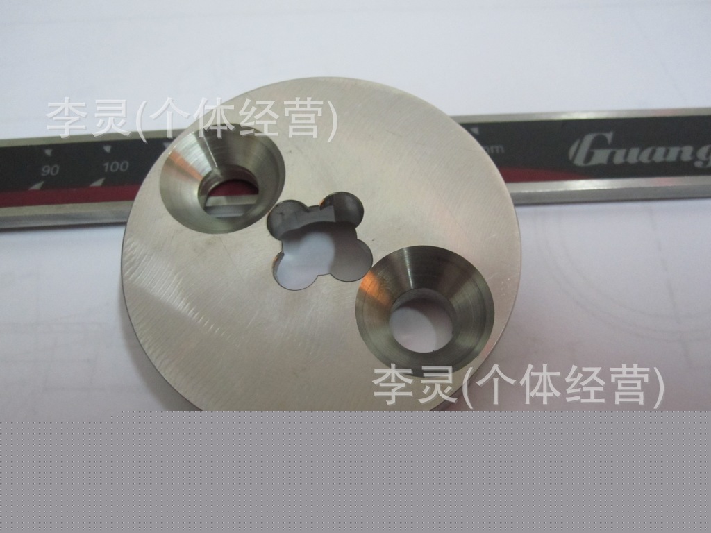 供應五金機械加工 加工中心 精雕 數控加工工廠,批發,進口,代購