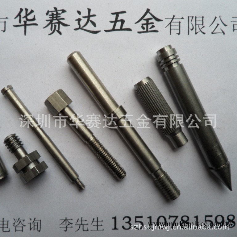深圳機械廠加工 不繡鋼車件 數控CNC車床件 各種非標車件訂做工廠,批發,進口,代購