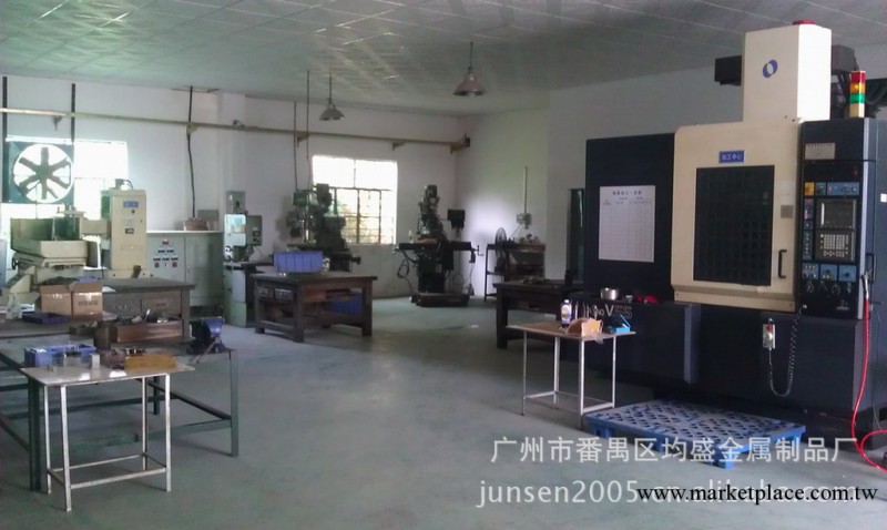 廣州精密零件機械加工工廠,批發,進口,代購