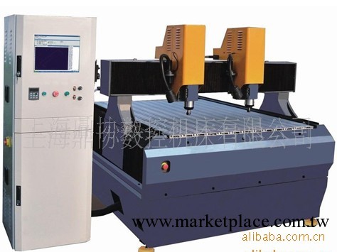 批發供應小型CNC雕刻機 DX08CNC雕刻機 模具CNC雕刻機工廠,批發,進口,代購